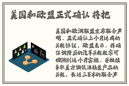 香蕉菠萝水蜜桃黄瓜丝瓜秋葵在线