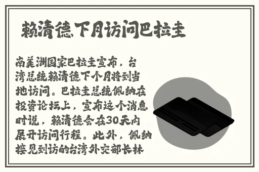 西瓜视频成人黄色网站