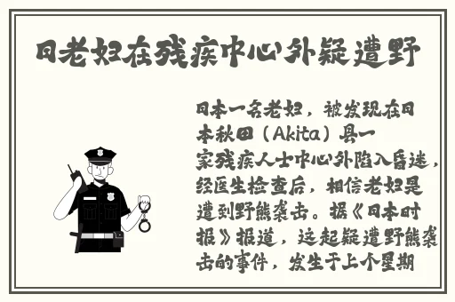6080蓝雨 奇领