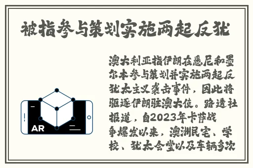 夜里十**用软件app入口