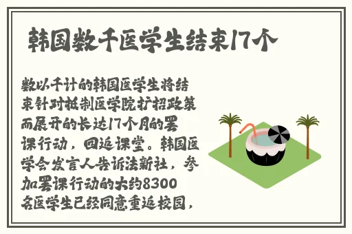 国语对白嫖老妇胖老太