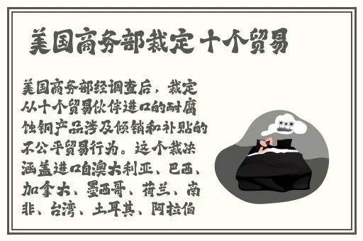 欧美家庭影院