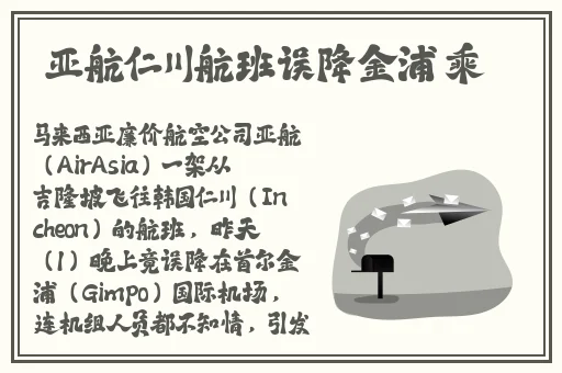 鞠婧祎哭着说不能深入了解