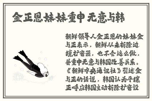 九一果冻制品厂麻花
